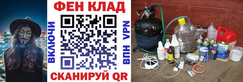 хочу   Новоуральск  Амфетамин Розовый 