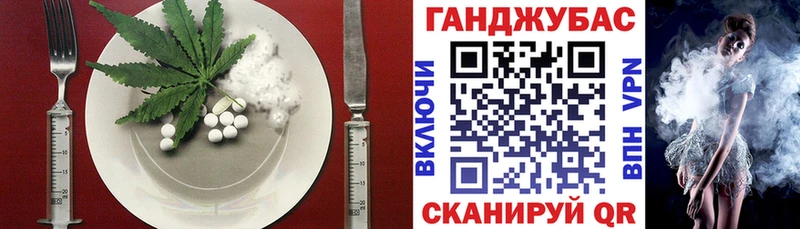 Печенье с ТГК конопля  blacksprut рабочий сайт  Новоуральск 