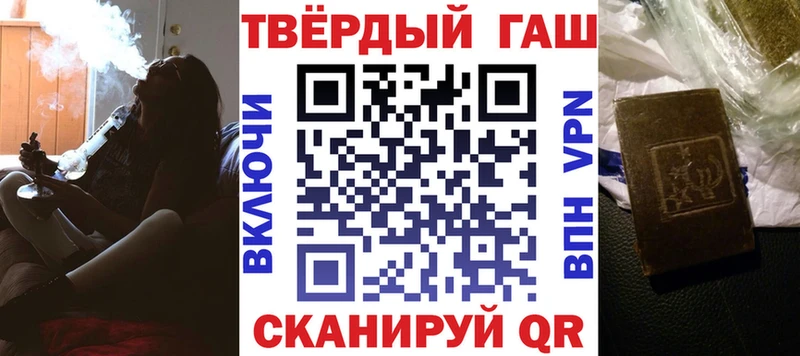 ГАШ AMNESIA HAZE  кракен маркетплейс  Новоуральск 