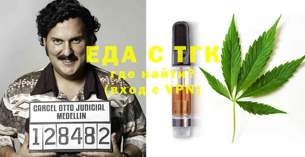 jwh Алзамай