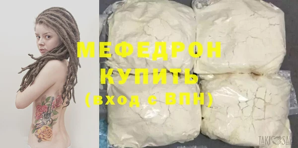 дживик Пестово