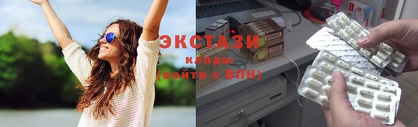 кокс Пересвет