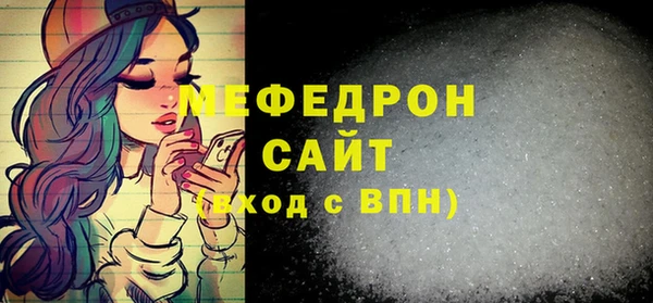 дистиллят марихуана Переславль-Залесский