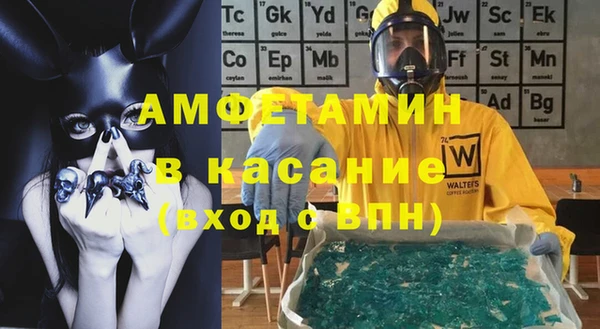 jwh Алзамай