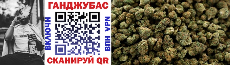Бошки Шишки VHQ наркота Новоуральск